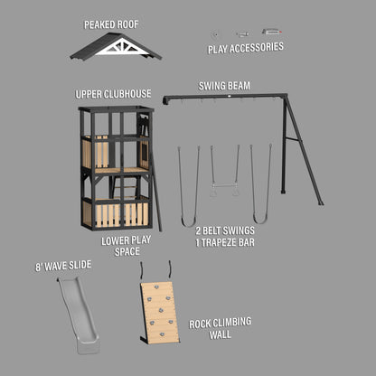 Atlas Steel Swing Set